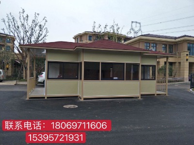 ���d��ͤ ���d���ٵ񻨰协ͤ �B�d��ͤ���� �������^