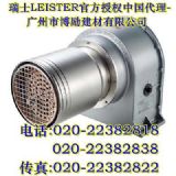 LEISTER���ʹ��ʟ��L��