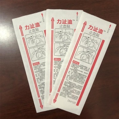 �t(y��)����е������ܰ��b��