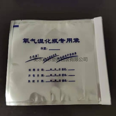 ������ƿ�ͺ��Է��