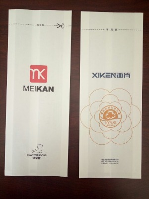 �t���m�Ӱ��b��