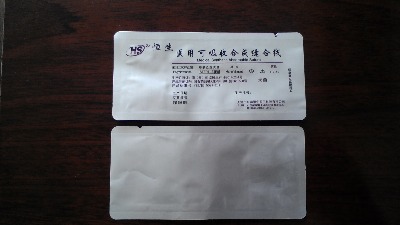 �t�ÿp�Ͼ��X�����b��