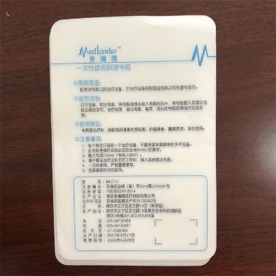 ���l��Ϳ�z�w��