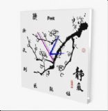 �r(sh��)���\(y��n)�D(zhu��n)�����Ї��L(f��ng)���