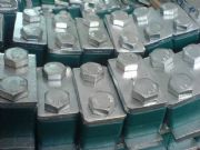 �����L�����ù܊A