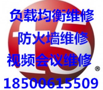 f5 big-ip ltm 3600ؓ�d����S��