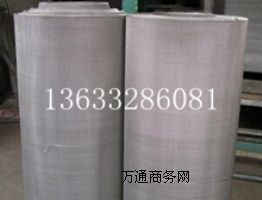 ���P䓾WĿ�� ��̖