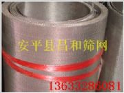 �^�V���P�ϯ�;W