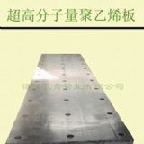 �����߷���������ϩ�塿,���߷���������ϩ��ӹ���