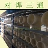 �S�ҹ���(y��ng) ����ʽ��ɫ����ϩHDPE