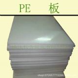 ���I(y��)����(y��ng) ����UHMW-PE�� ����ĥUHMW-PE��