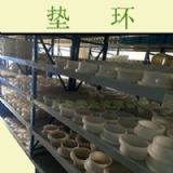 FRPP�|�h(hu��n) ���w����(qi��ng)�۱�ϩ�|�h(hu��n) ���׷��m ��90 DN80