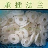 �S�ҵ̓r(ji��)ֱ�N FRPP���m ���w����(qi��ng)�۱�ϩ���m