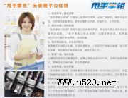 �Ϸʃ�ֵ����ϵ�y�������B�i����ϵ�y(�D)