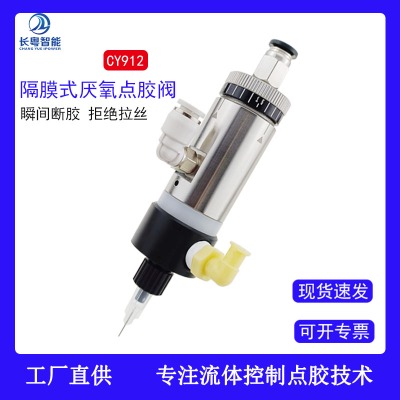 �ݽz�zcy912�����c(di��n)�z�y���S�r(ji��)��