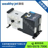 �S�ұ��|(zh��) ֱ�N ���xʽ�p�Դ 160a 3p 4p