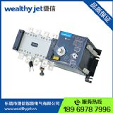 �����p�Դpc�� gld-160/4�p�Դ�Ԅ��D�Q�_�P ؓ��