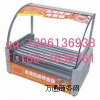 ����ȫ�Ԅ��̈����ṷ�Cʮ�ܿ��ṷ�C�������I�O��