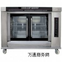 42���Pʽȼ�����D���tȫ�ԄӺ��A�����D���t�r�����