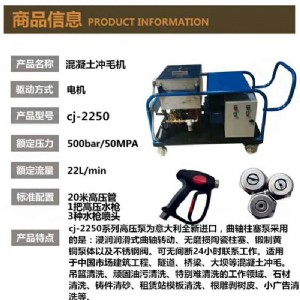 �������I��ϴ�C/�ܵ���ϴ�C/�������_ë�C/������ϴ�C���l�r