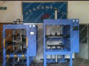 ��������2011���¿�����C Һ��ʽ���C ��庸�әC