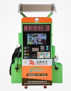 2016�¿�Ͷ������ϴ܇�C��ô�ӣ�|܇��ʿͶ������ϴ܇�C���O