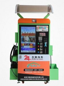 ������������ϴ܇�Cʲô���Ӻã�|������������ϴ܇�C���a����