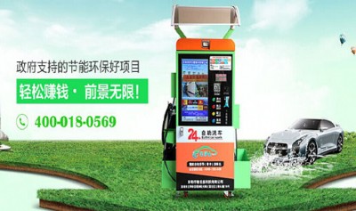 ����ˢ������ϴ܇�C���b��������^���m