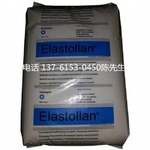 tpu��˹�򣨵���������