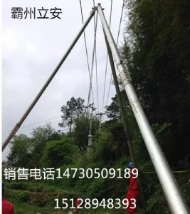 �˲���18��ˮ�ྀ�U15�׹̶�ʽ�������U�C