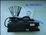 MSR206U �x/��/����/������(�D)