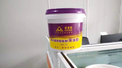 �����S��ֱ�N�������ɴuճ�ӄ�����Ϳ�z��