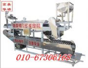 ȫ�Ԅӛ�Ƥ�C|��Ƥ�C��r|��Ƥ�C(�D)