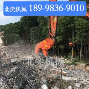 Һ�������Q �ھ�C(j��)���