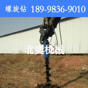 �ھ�CҺ�������@�יC