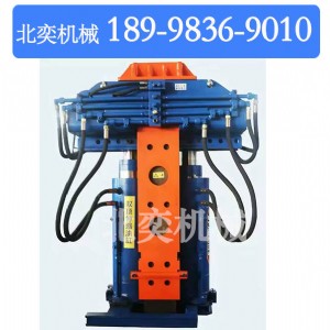 �����h���Һ���Θ��C