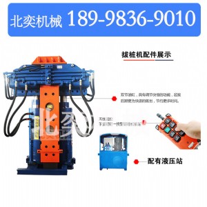 ��䓰Θ��C Һ���Θ��C