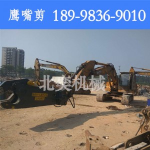 �ھ�C���bҺ������ �����܇��