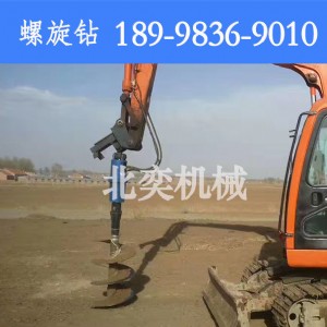 Һ�������@�C �^�C�@�יC