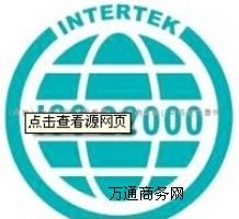 �K��ISO22000�J�C�o���H��ISO22000�J�C��˾