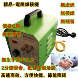 ���^����ٶ��Ӻ��әC 늺��C �c���C ���پ��ĺ��әC