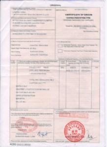 �����Ї�-�ͻ�˹̹�����Q�ׅ^����ԭ�a���C��(fta)