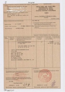 ����̩�����P�ļ��|�˃���ԭ�a���Cform e