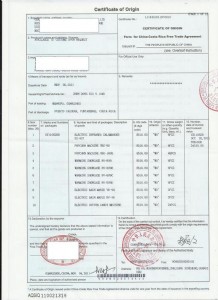 �и����Q�^�a���C��form l�����f��