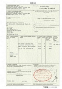 ����(l��i)�����Ї�(gu��)-�����m���Q(m��o)�^(q��)�f(xi��)���a(ch��n)���C