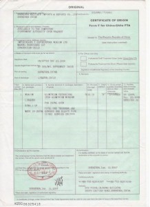 ������_��߀�����k������ԭ�a���Cform-f�᣿