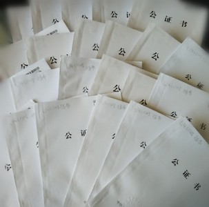 �����I���J�C