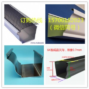 ���ݳ�Ʒ��ˮ���X�Ͻ��ܲۡ���ԃ�Ԓ