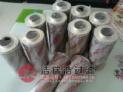 �����0280d005bn3hc�R�¿˞Vо�����x��