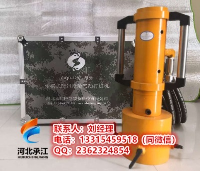 �ӱ��н�_��Ѵ��Ӵ򘶙C_��yʽ���ֲ���C_��Ѵ���Y